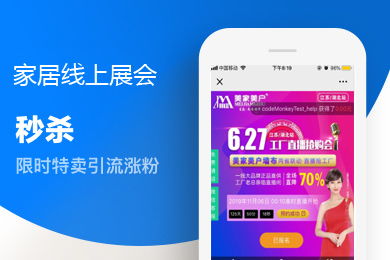 信息系统集成项目管理的阿里云云市场产品与知识解析