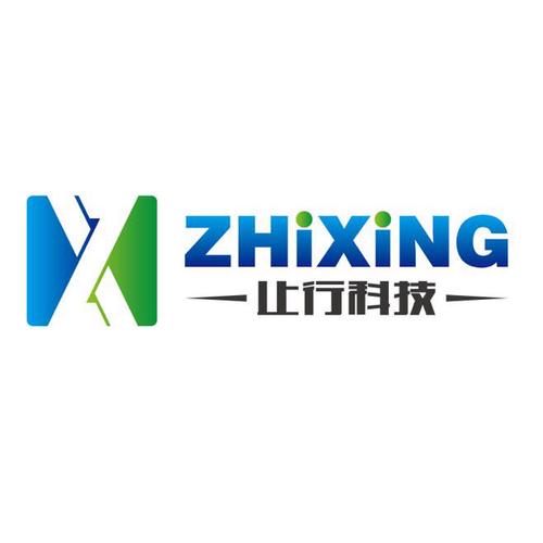 通信与自动控制技术研发、移动互联网维护与信息系统集成服务协同发展探析
